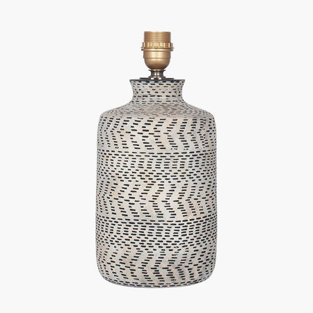 Atouk Textured Natural and Black Stoneware Table Lamp