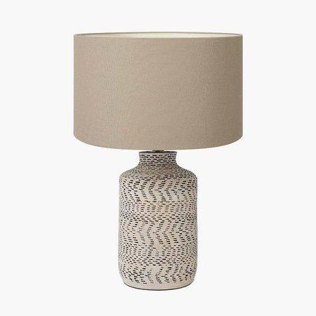 Atouk Textured Natural and Black Stoneware Table Lamp