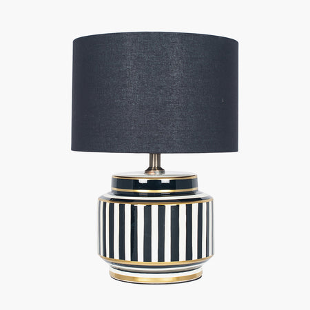 Mono Humbug Black and White Small Table Lamp