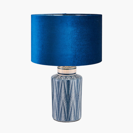 Samara Blue and White Aztec Pattern Ceramic Table Lamp