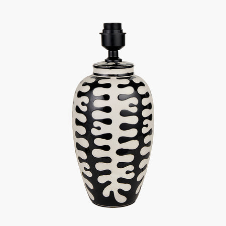 Black and White Coral Ceramic Table Lamp Base with Rouen 35cm White Boucle Shade